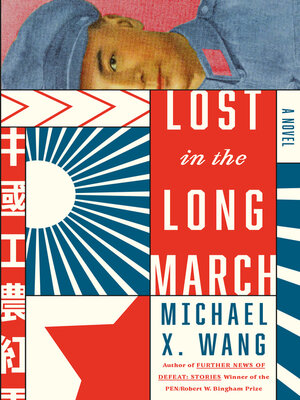 cover image of Lost in the Long March